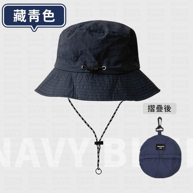 【同闆購物】折疊漁夫帽 防水漁夫帽 露營帽 登山帽 漁夫帽 防曬帽 遮陽帽 戶外帽 帽子 素面漁夫帽 運動帽