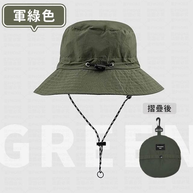 【同闆購物】折疊漁夫帽 防水漁夫帽 露營帽 登山帽 漁夫帽 防曬帽 遮陽帽 戶外帽 帽子 素面漁夫帽 運動帽