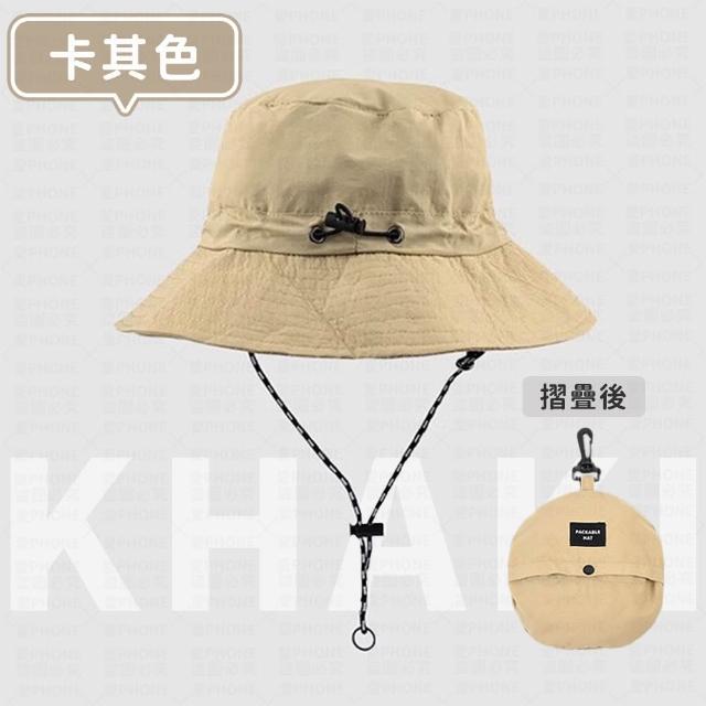 【同闆購物】折疊漁夫帽 防水漁夫帽 露營帽 登山帽 漁夫帽 防曬帽 遮陽帽 戶外帽 帽子 素面漁夫帽 運動帽