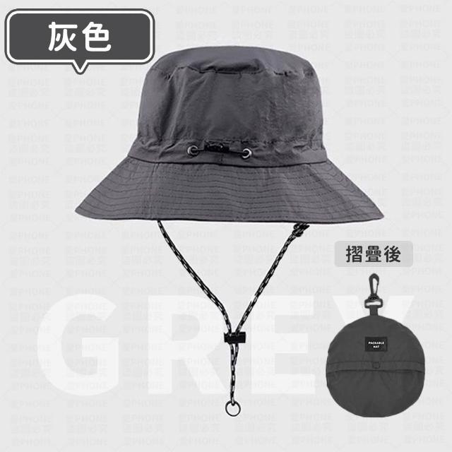 【同闆購物】折疊漁夫帽 防水漁夫帽 露營帽 登山帽 漁夫帽 防曬帽 遮陽帽 戶外帽 帽子 素面漁夫帽 運動帽
