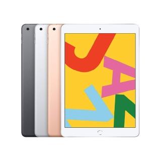 【Apple】A級福利品 iPad 7(10.2吋/WiFi/128G)