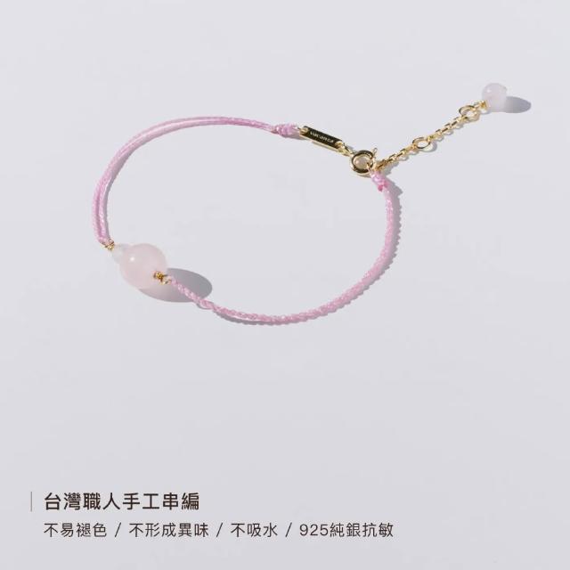 【vacanza】momo獨家品 祈願｜925純銀飾品｜引錢聚財 水晶款 過爐款 純銀手鍊 多款任選 (抗過敏 生日禮物)