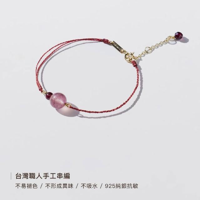 【vacanza】momo獨家品 祈願｜925純銀飾品｜引錢聚財 水晶款 過爐款 純銀手鍊 多款任選 (抗過敏 生日禮物)