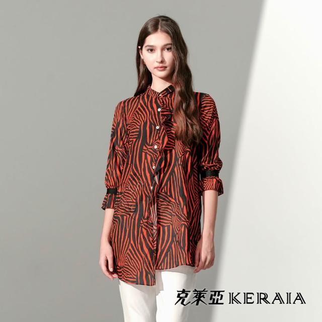 【KERAIA 克萊亞】暮橘交織斑馬紋幾何造型上衣(四款)