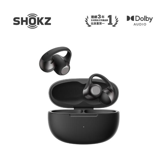 【SHOKZ】OpenDots 2 E320 杜比音效開放式耳夾藍牙耳機(三色)