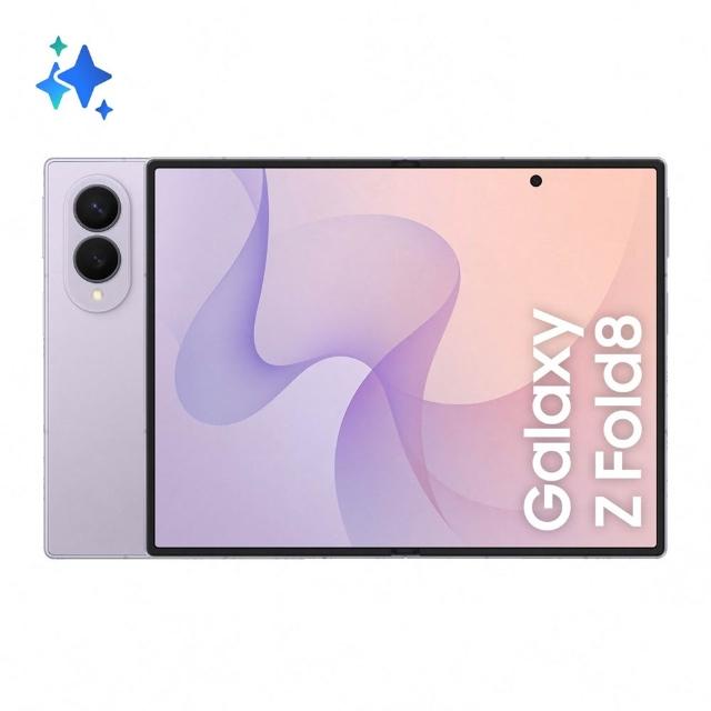 Watch Ultra2 LTE 47mm【Samsung 三星】Galaxy Z Fold8 5G 8吋(12G/512G)