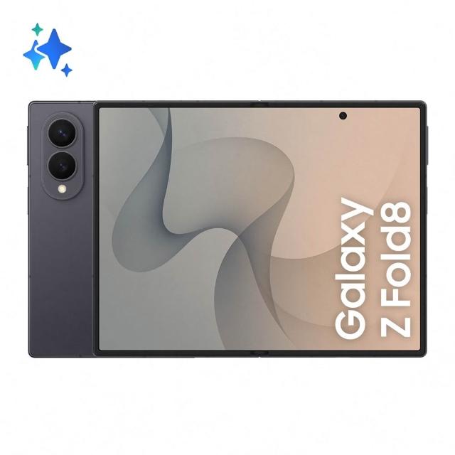 Watch Ultra2 LTE 47mm【Samsung 三星】Galaxy Z Fold8 5G 8吋(12G/512G)