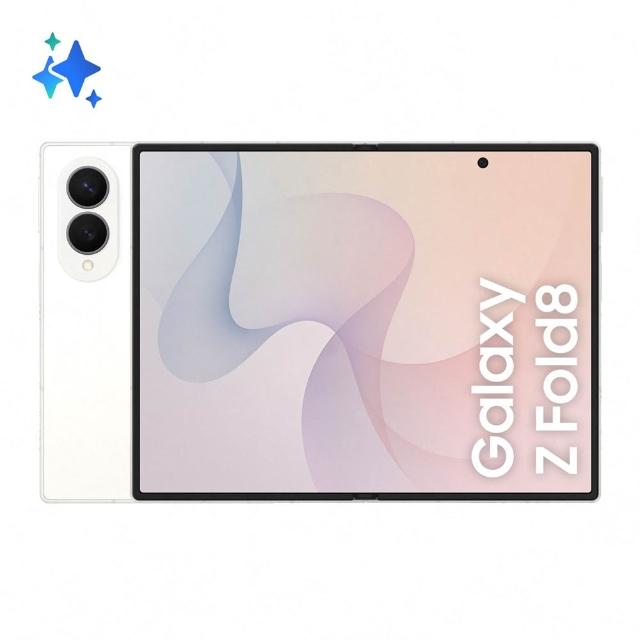 Watch Ultra2 LTE 47mm【Samsung 三星】Galaxy Z Fold8 5G 8吋(12G/512G)