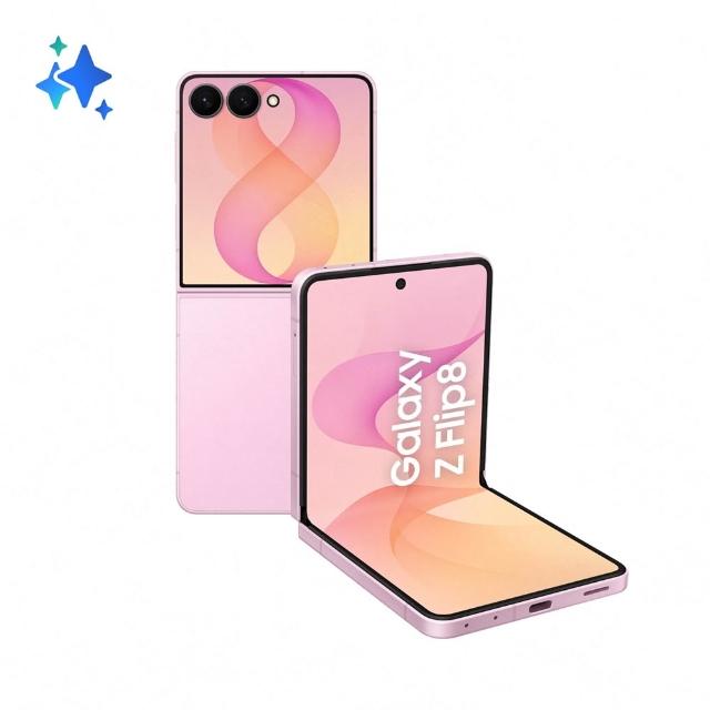 Watch9 LTE 40mm組【Samsung 三星】Galaxy Z Flip8 5G 8吋(12G/512G)