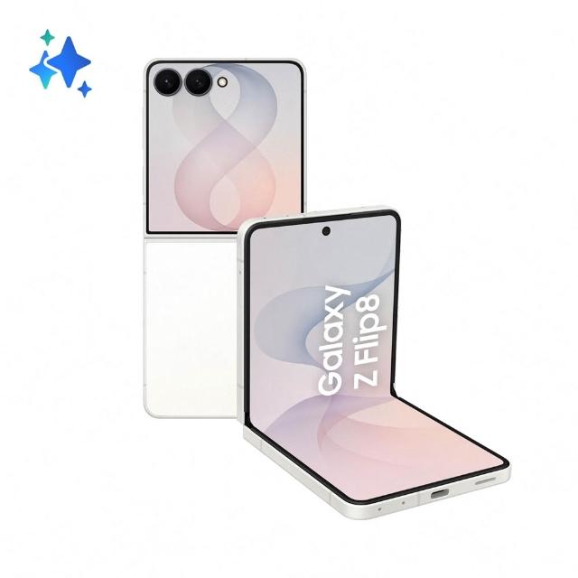 【Samsung 三星】Galaxy Z Flip8 5G 6.9吋(12G/512G/Snapdragon 8 Elite Gen 5/1200萬畫素超廣角/AI手機)