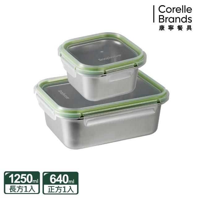 【CorelleBrands 康寧餐具】品牌週限定-獨家1+1組(保溫杯/保鮮盒/史努比)-多款可選