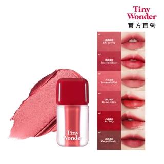 【Tiny Wonder】官方直營 柔霧絲絨唇釉3.6g