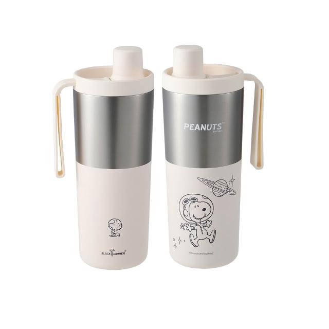 【BLACK HAMMER】SNOOPY 316不鏽鋼保溫保冰吸管杯860ml+迷你保溫口袋杯380ml