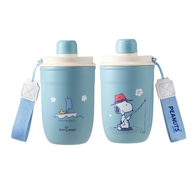 【BLACK HAMMER】SNOOPY磁吸不鏽鋼保溫保冰隨行杯450ml-兩款任選