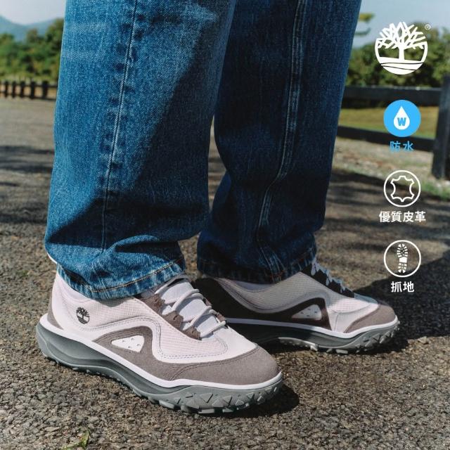【Timberland】精選Motion防水健行鞋 走路鞋 低筒 中筒 男鞋 (多款任選)