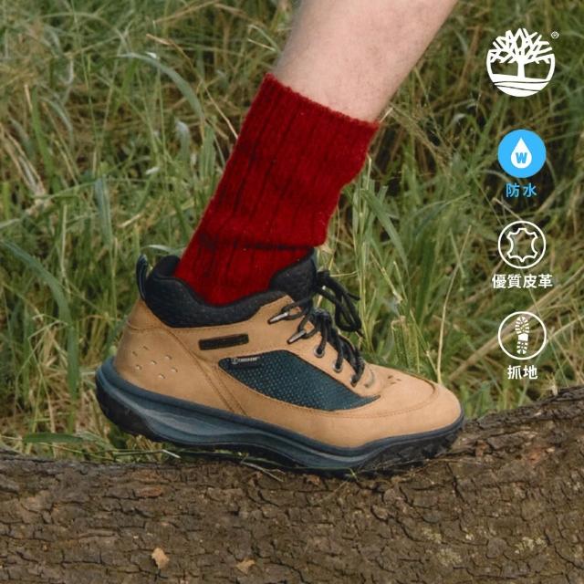 【Timberland】精選Motion防水健行鞋 走路鞋 低筒 中筒 男鞋 (多款任選)