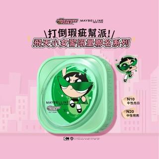 【MAYBELLINE 媚比琳】飛天小女警★裸霧光無瑕氣墊水凝粉餅 #小方塊