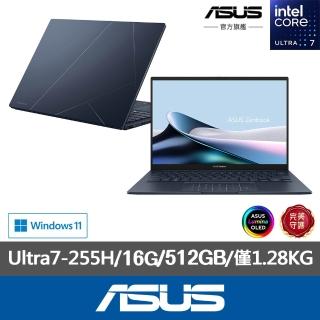 【ASUS 華碩】14吋Ultra7輕薄AI筆電(ZenBook UX3405CA/Ultra7-255H/16G/512G SSD/W11/EVO/OLED)