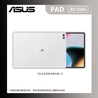 【ASUS 華碩】ASUS PAD 12.2’ 3K OLED平板電腦T3201M5A(天璣8300/8G/256G/9000mAh)