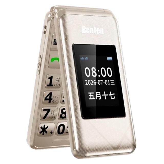 【Benten 奔騰】A82 4G VoLTE 2.8吋雙螢幕摺疊老人機 更小巧的F72 附座充/贈原廠皮套/繁體注音按鍵手機