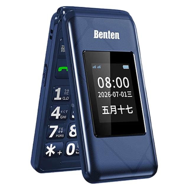 【Benten 奔騰】A82 4G VoLTE 2.8吋雙螢幕摺疊老人機 更小巧的F72 附座充/贈原廠皮套/繁體注音按鍵手機