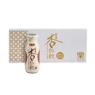 林銀杏醇濃順滑雪耳杏仁飲