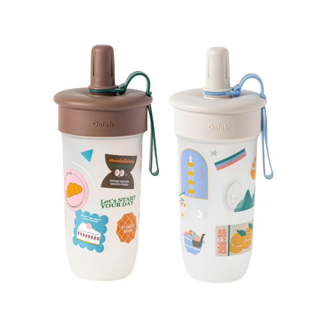 【Oolab 良杯製所】2入組 木登合作款豆沙吸管杯800ml(5色任選/隨行杯/豆沙杯)