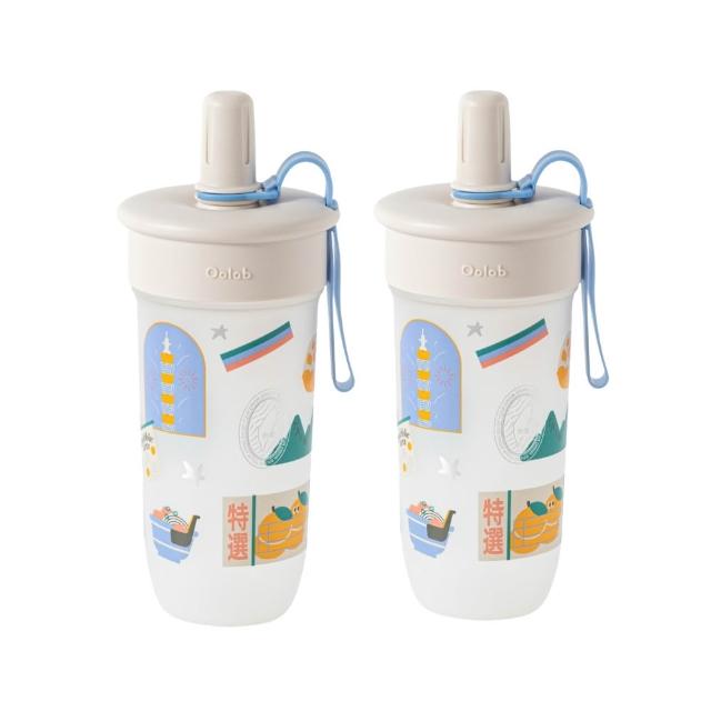 【Oolab 良杯製所】2入組 木登合作款豆沙吸管杯800ml(5色任選/隨行杯/豆沙杯)
