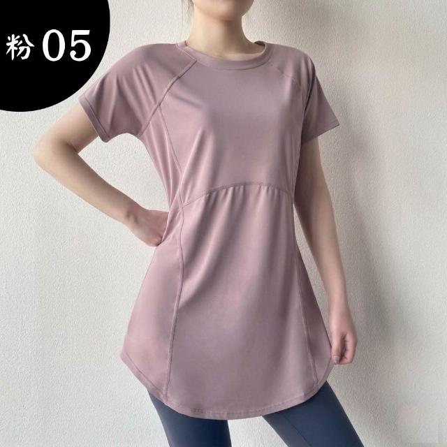 【巴黎精品】買一送一 現貨限搶 運動上衣瑜珈服健身跑步短袖運動(中長款遮臀顯瘦速乾衣女運動服7色f1aa16)