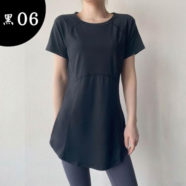 【巴黎精品】買一送一 現貨限搶 運動上衣瑜珈服健身跑步短袖運動(中長款遮臀顯瘦速乾衣女運動服7色f1aa16)