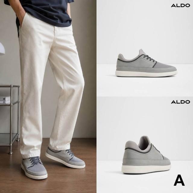 【ALDO】時尚簡約男士休閒鞋-男鞋(多款任選)