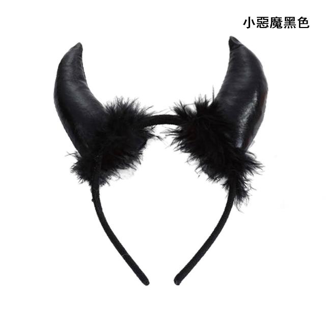 【橘魔法】萬聖節造型髮箍 女巫帽 小惡魔 蜘蛛網 髮飾 髮圈 飾品 角色扮演 道具 裝扮 大人 男童 女童 兒童