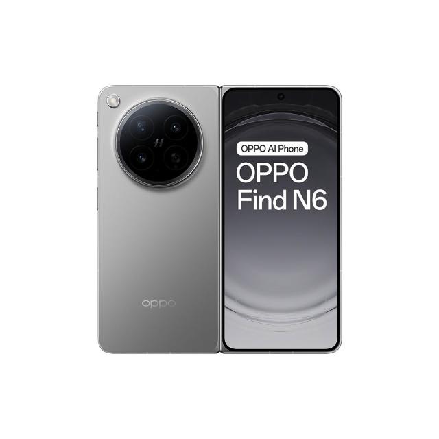 【OPPO】Find N6 8.12吋(16GB/512GB/高通驍龍8 Elite Gen5/2億鏡頭畫素)