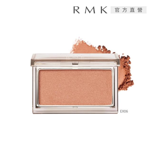 【RMK】透光立體頰采 2.3g (多色任選)(加贈防護美肌組)