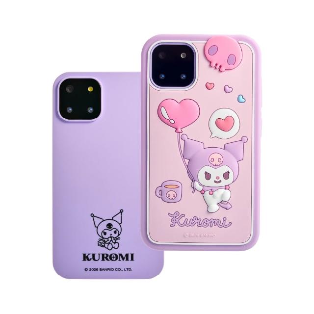 【FUNY】三麗鷗正版授權4.0手機型兒童相機 四吋加大觸控螢幕 益智APP (布丁狗 酷洛米 帕恰狗 大耳狗)