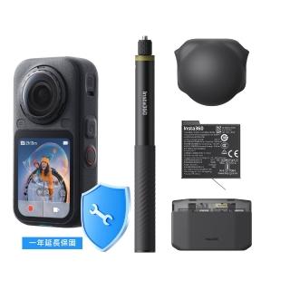 【Insta360】X6 全景運動相機萬能套裝(公司貨)