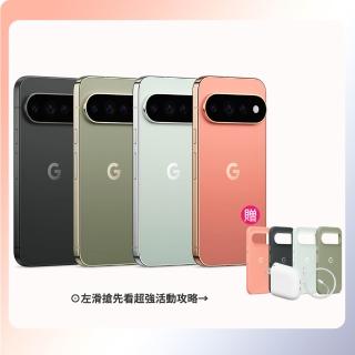【Google】Pixel 11 Pro 5G 6.3吋(16G/512G/Tensor G6+Titan M3安全晶片/5000萬鏡頭畫素/AI手機)