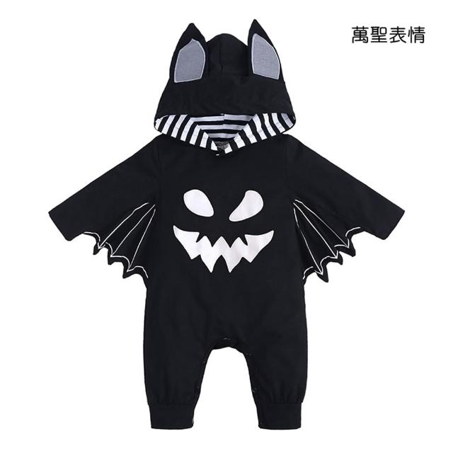 【橘魔法】萬聖插圖蝙蝠翅膀長袖連身包屁衣 男童 女童 兒童 童裝 萬聖節 連體衣 角色扮演 裝扮 表演