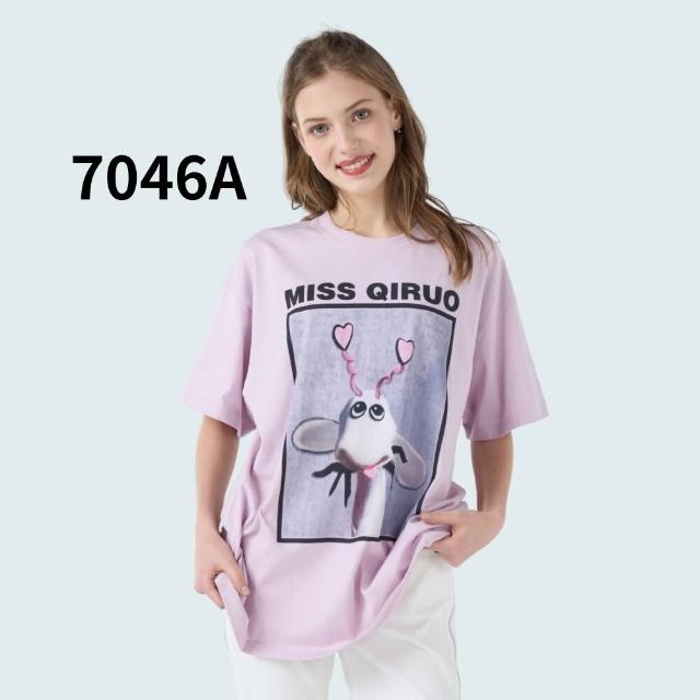 【Qiruo 奇若名品】QIRUO 出 清 品 都會輕質上衣多款任選