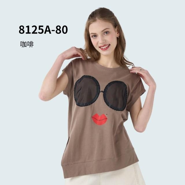 【Qiruo 奇若名品】QIRUO 出 清 品 都會輕質上衣多款任選