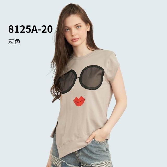 【Qiruo 奇若名品】QIRUO 出 清 品 都會輕質上衣多款任選