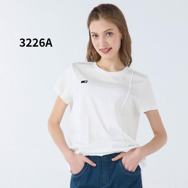 【Qiruo 奇若名品】QIRUO 出 清 品 都會輕質上衣多款任選
