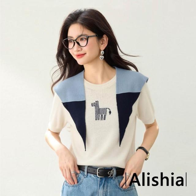 【Alishia】休閒百搭刺繡披肩針織兩件式上衣 短袖 S-XL(米白色)