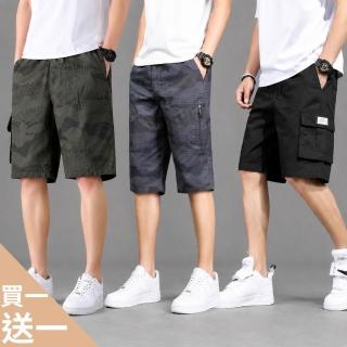 【NEW FORCE】2入群促B-舒適輕盈透氣棉質休閒褲-多款可選