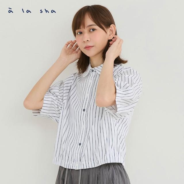 【a la sha】條紋短袖短版襯衫