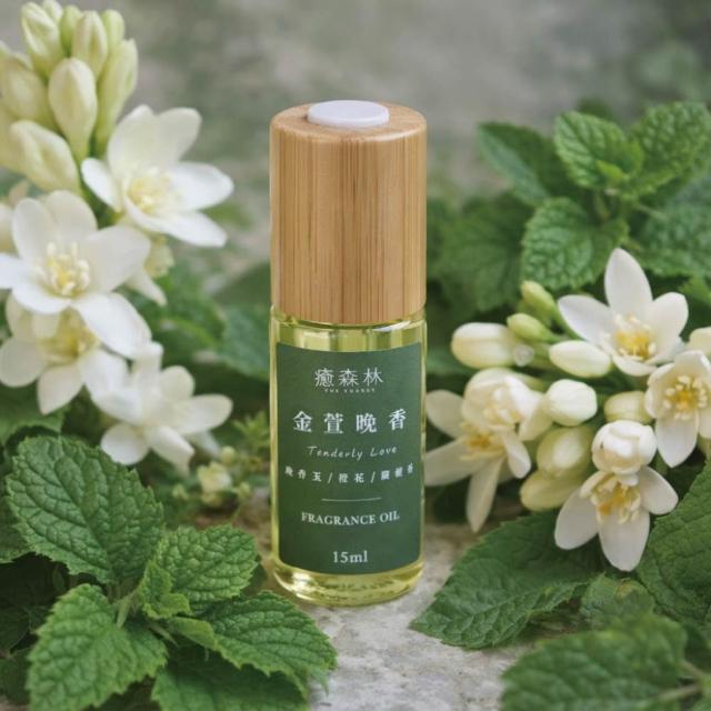 【The Forest 癒森林】森林系精選香氛油15ml(精油/森林香氛/舒壓助眠/居家擴香/香氛機專用)