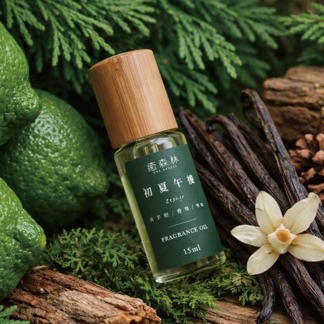 【The Forest 癒森林】森林系精選香氛油15ml(精油/森林香氛/舒壓助眠/居家擴香/香氛機專用)