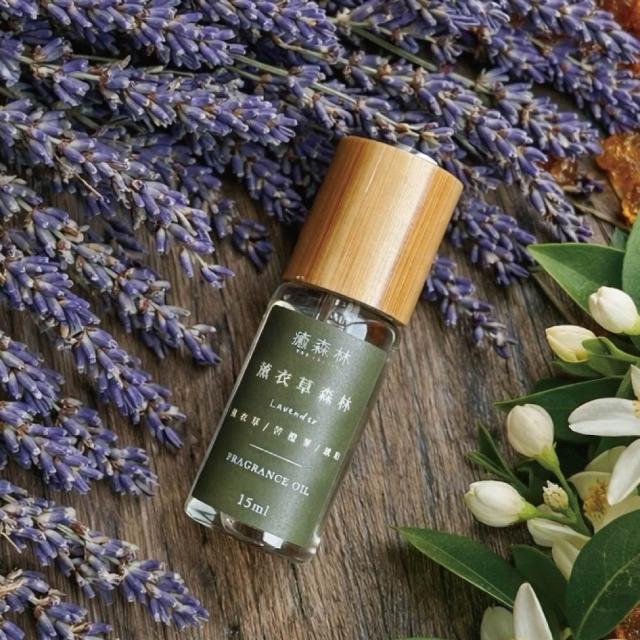 【The Forest 癒森林】森林系精選香氛油15ml(精油/森林香氛/舒壓助眠/居家擴香/香氛機專用)