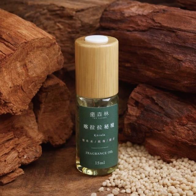 【The Forest 癒森林】森林系精選香氛油15ml(精油/森林香氛/舒壓助眠/居家擴香/香氛機專用)