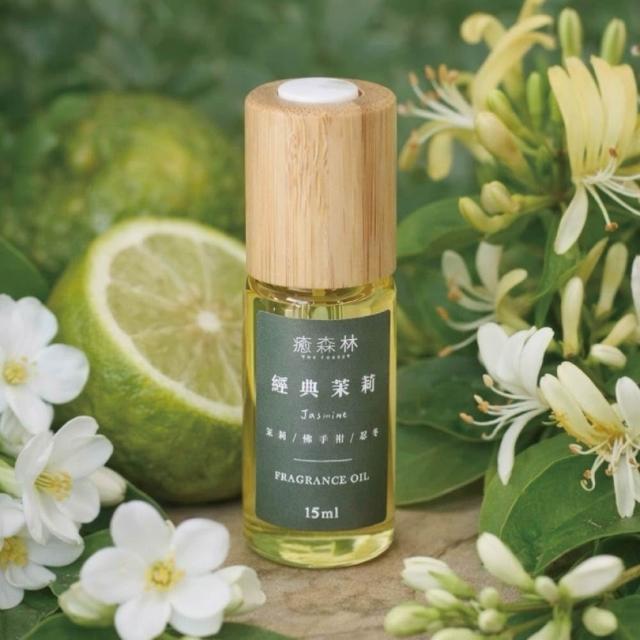 【The Forest 癒森林】森林系精選香氛油15ml(精油/森林香氛/舒壓助眠/居家擴香/香氛機專用)